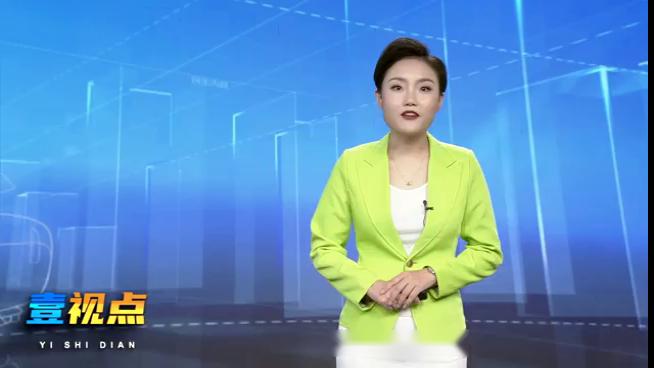 世俱杯app官方入口
视频