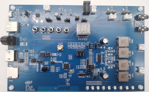 大联大世平集团推出基于中科蓝讯产品的蓝牙音箱开发板方案