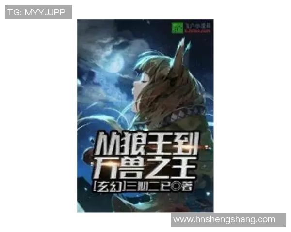 黑马神话破灭实力为王星际争霸II中的真实与虚幻对决